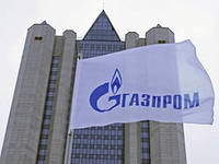 «Газпром» любезно продлил крайний срок внесения предоплаты за газ. На один день